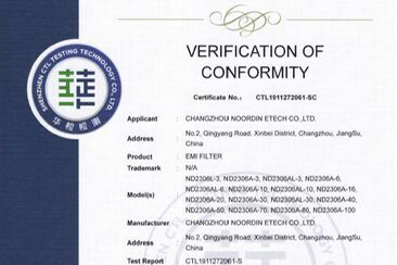 诺鼎电子ND2306系列单相滤波器通过CE认证