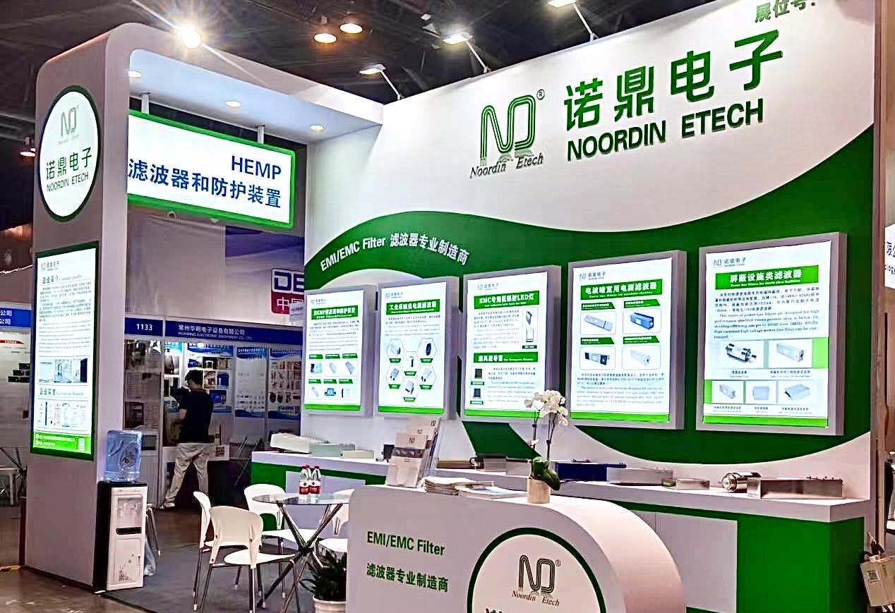 诺鼎参加2023年上海EMC展会。
